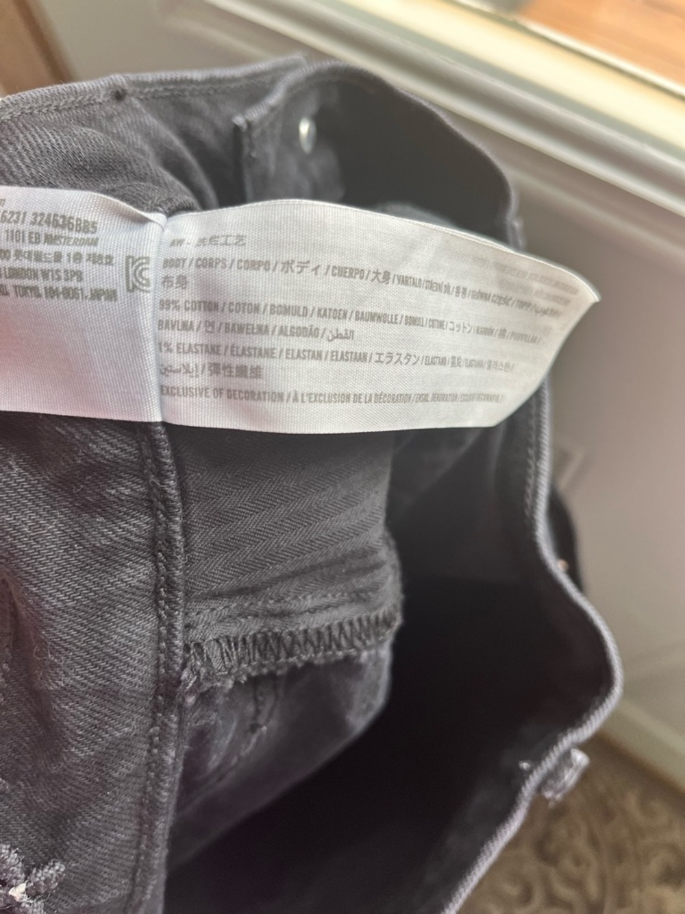 Abercrombie & Fitch Curve Love Ultra High Rise 90s Straight Jean Black - Picture 11 of 13